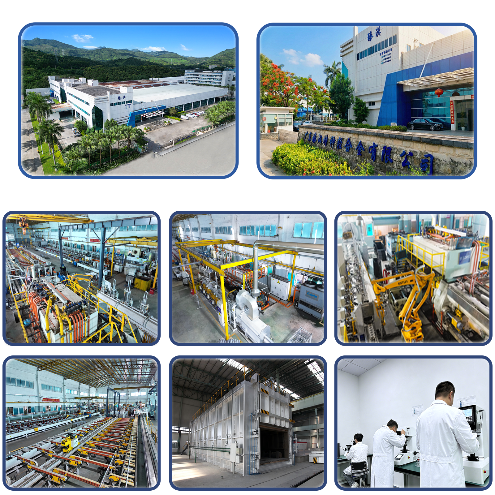 7075 aluminum - Image 2